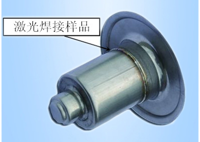 吊臂式模具激光焊接機(jī)